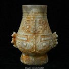 Natural White Jade Hand Carved Beast Bottle Vase Statue Sculpture