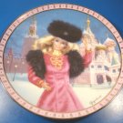 Barbie doll visits Russia porcelain collector plate Elaine Gignilliat Danbury Mint 1992 Mattel