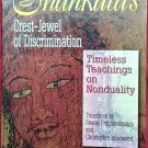Shankara's Crest Jewel of Discrimination