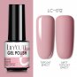 Nail Gel Polish Autumn Winter Color Semi Permanent Matte Top Coat Needed Nail Art Soak Off UV LED