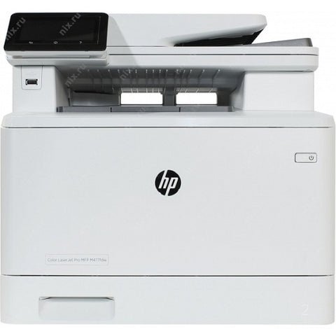 HP Color LaserJet Pro MFP M477fdw Color Laser - Multifunction printer ...