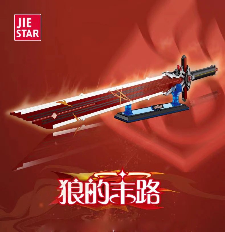 Adventure Game Genshin Wolf's Gravestone Knife Blade Sword Building Blocks Katana Weapon Bricks Toys