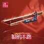 Adventure Game Genshin Wolf's Gravestone Knife Blade Sword Building Blocks Katana Weapon Bricks Toys
