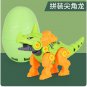 DIY Disassembling Dinosaur Eggs Tyrannosaurus Rex Dino Twisting Egg Assembling Building