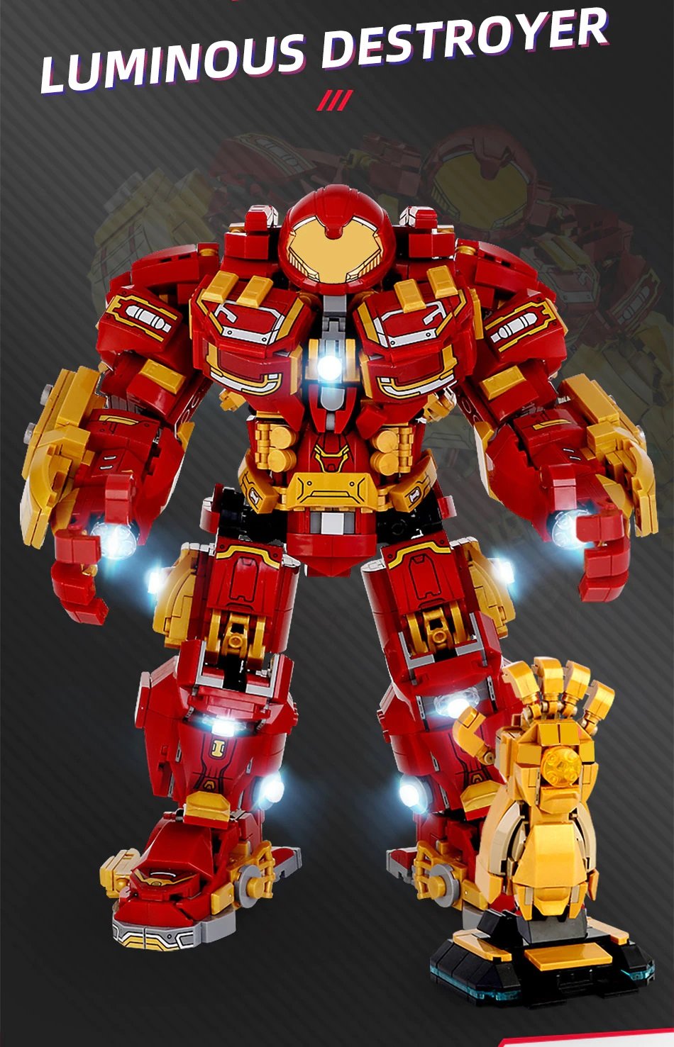 HUIQIBAO Super Armor Robot Building Blocks Military Warrior Mecha Gauntlet With 6 Figures Weapon