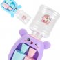 Children's Dual Mini Water Dispenser Toy with Cute Cup Kids Gift Water Juice Milk Drinking