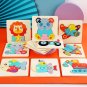 10.7cm/4.21in Kids Colorful 3D Puzzles Montessori Games Cartoon Animals Jigsaw Puzzle Baby