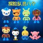 The Octonauts toy set children's toys Barnacles Kwazii Peso Penguin Shellington Dashi Inkling anime