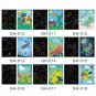 1Set Magic Color Rainbow Dinosaur Cartoon Scratch Art Painting Paper Card Kit Drawing Stick