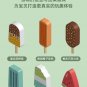 Wooden Simulation Ice Cream Fake Cake Artificial Food Children Toys Wedding Party Bakery Dessert