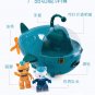 Octonauts Submarine Bathing Toys Lantern Fish Boat Anime Action Figures Model Doll Toys