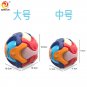 3D Puzzle Ball Assembled Building Block Coin Bank Early Logical Educational