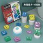 Wooden cartoon face change magic cube ghost face puzzle children