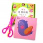 48pcs/set Handmade Paper Cut Book Craft Paper Children DIY Handmade