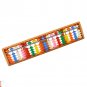 17 Column Plastic Abacus With Colorful Beads Children Math Arithmetic