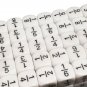 Fraction Dice White Fractional Number Montessori Educational Kids Math Toys