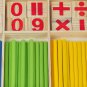 1 Set Wood Educational Teaching Aids Number Math Calculate Game Colorful