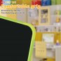 23 Inch Rechargeable LCD Screen Writing Tablet Electronic Drawing Board Colorful Handwriting Pad