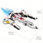 Gundam Barbatos Model Building Blocks 2 In 1 Deformation Robot Anime Figures MOC