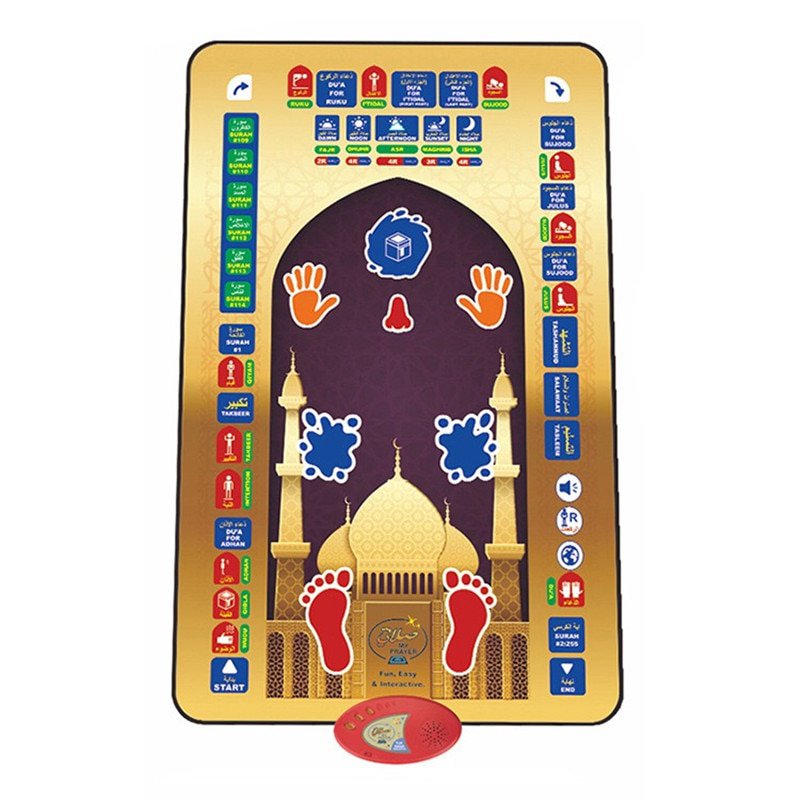 Talking Praying Mat Islamic Muslim Electronic Interactive Prayer Electronic