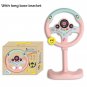 Electric Simulation Steering Wheel Toy With Light And Sound Educational Children Co-Pilot