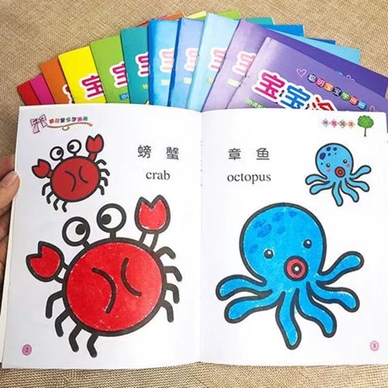 New 12 Books Set Kids Coloring Draw Book Car Animals Fruits Educaional Painting Notebook