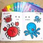 New 12 Books Set Kids Coloring Draw Book Car Animals Fruits Educaional Painting Notebook