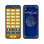 18 Chapters Holy Quran Learning Machine Toy Pad Baby Kids Educational Tablet For Muslim Islam
