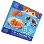 0-10 Addition and Subtraction Math Toys Accessory Teaching