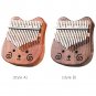 Keys Kalimba Solid Wooden Thumb Piano Children Enlightened Keyboard