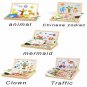 100+Pcs Wooden Multifunction Children Animal Puzzle Writing Magnetic Drawing