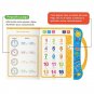 Study Spanish and English Voice Electronic Book Children's Early Education