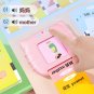 224 Cards Talking Flashcards Audio Educational Electronic Cognitive Card Learn English