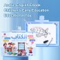 Arabic English Ebook Point Reading USB Charging Waterproof Paper Sound Hanging Book