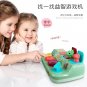 Explosive baby finger exercise switch box baby intelligence early education switch