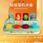 Explosive baby finger exercise switch box baby intelligence early education switch