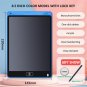 8.5 inch LCD Writing Tablet Drawing Board Kids Graffiti Sketchpad Toys