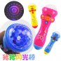 Cute Karaoke Luminous Kids Jouet Microphone for