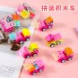 Creative Assembling Engineering Car Toy Building Blocks Fidget Toys Treat Kids