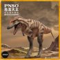 In Stock PNSO 1/35 25cm Gorgosaurus Dinosaur Toy Ancient Prehistroy Animal