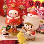 Original POP MART Three, Two, One! Happy Chinese New Year Series Blind Box