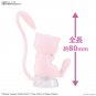 Bandai Pokemon Figures Sitting Posture Mew Genuine Candy Toy Anime Figure
