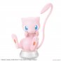 Bandai Pokemon Figures Sitting Posture Mew Genuine Candy Toy Anime Figure