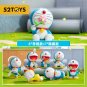52TOYS Blind Box Doraemon Leisure Time, Action Figure Collectible Toy Desktop
