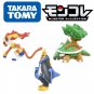 TOMY Pokemon Figures Pearls Diamonds