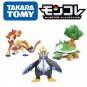 TOMY Pokemon Figures Pearls Diamonds