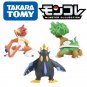 TOMY Pokemon Figures Pearls Diamonds