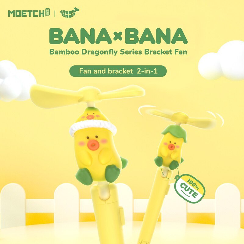 Moetch BANA&Atilde;�BANA Bamboo Dragonfly Series Fans 2 in 1 Cool summer Portable