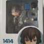 Bungo Stray Dogs Anime Figure DEAD APPLE Atsushi Nakajima Action