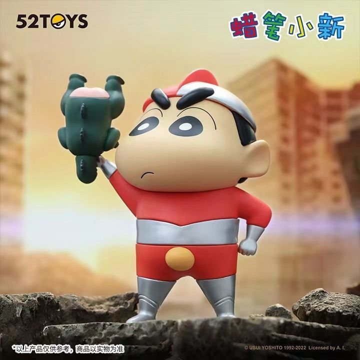 13CM Anime Crayon Shin Chan Cos Ultraman Action Figure Bare fart monster